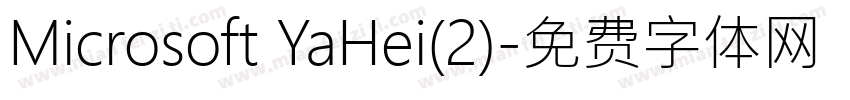 Microsoft YaHei(2)字体转换